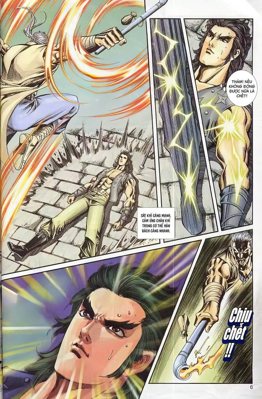 Phiên Vân Phúc Vũ Ii Chapter 15 - Trang 2