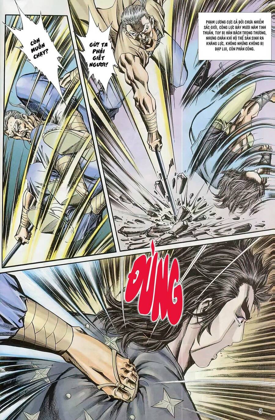 Phiên Vân Phúc Vũ Ii Chapter 15 - Trang 2