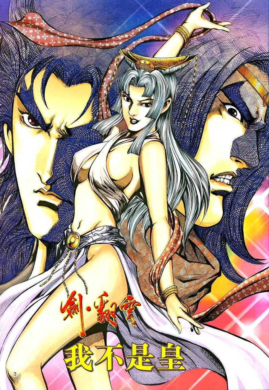 Phiên Vân Phúc Vũ Ii Chapter 150 - Trang 2