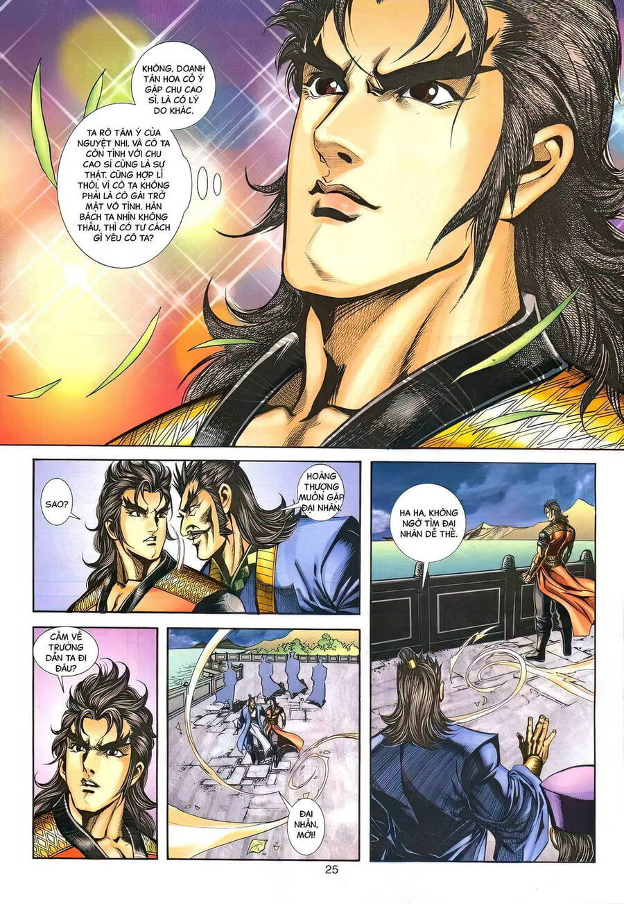Phiên Vân Phúc Vũ Ii Chapter 150 - Trang 2