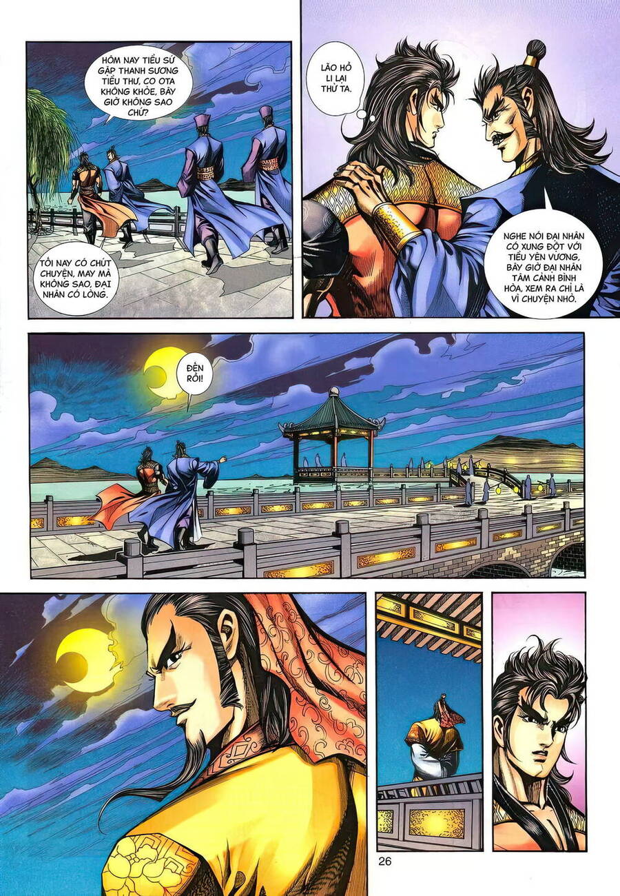 Phiên Vân Phúc Vũ Ii Chapter 150 - Trang 2