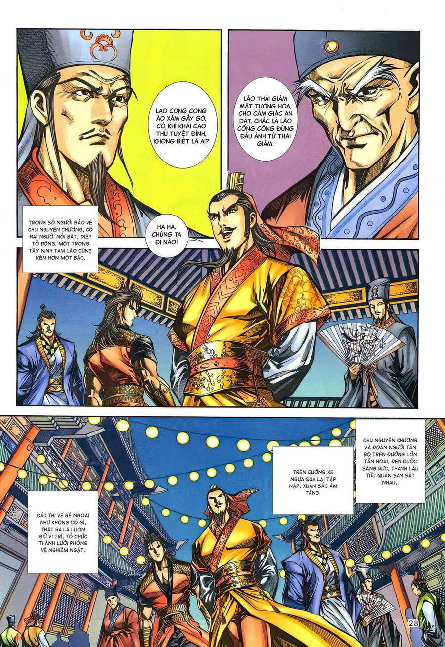 Phiên Vân Phúc Vũ Ii Chapter 150 - Trang 2