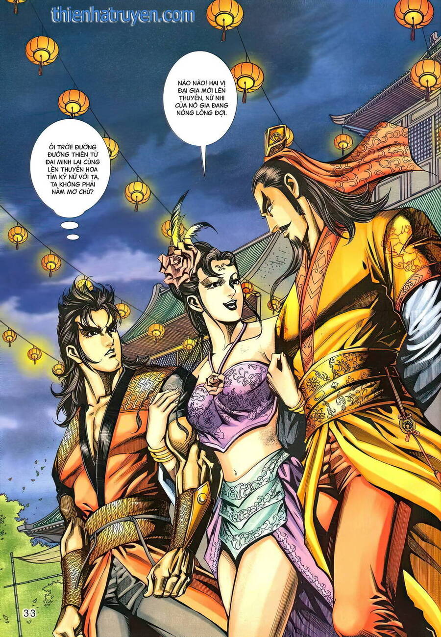 Phiên Vân Phúc Vũ Ii Chapter 150 - Trang 2