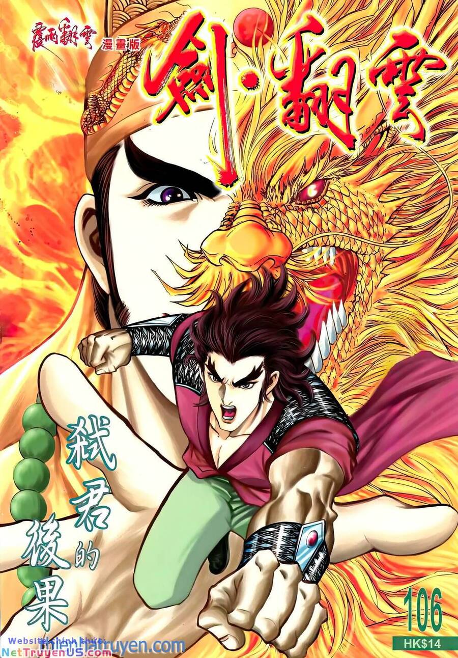 Phiên Vân Phúc Vũ Ii Chapter 152 - Trang 2