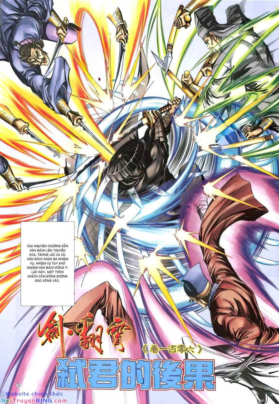 Phiên Vân Phúc Vũ Ii Chapter 152 - Trang 2