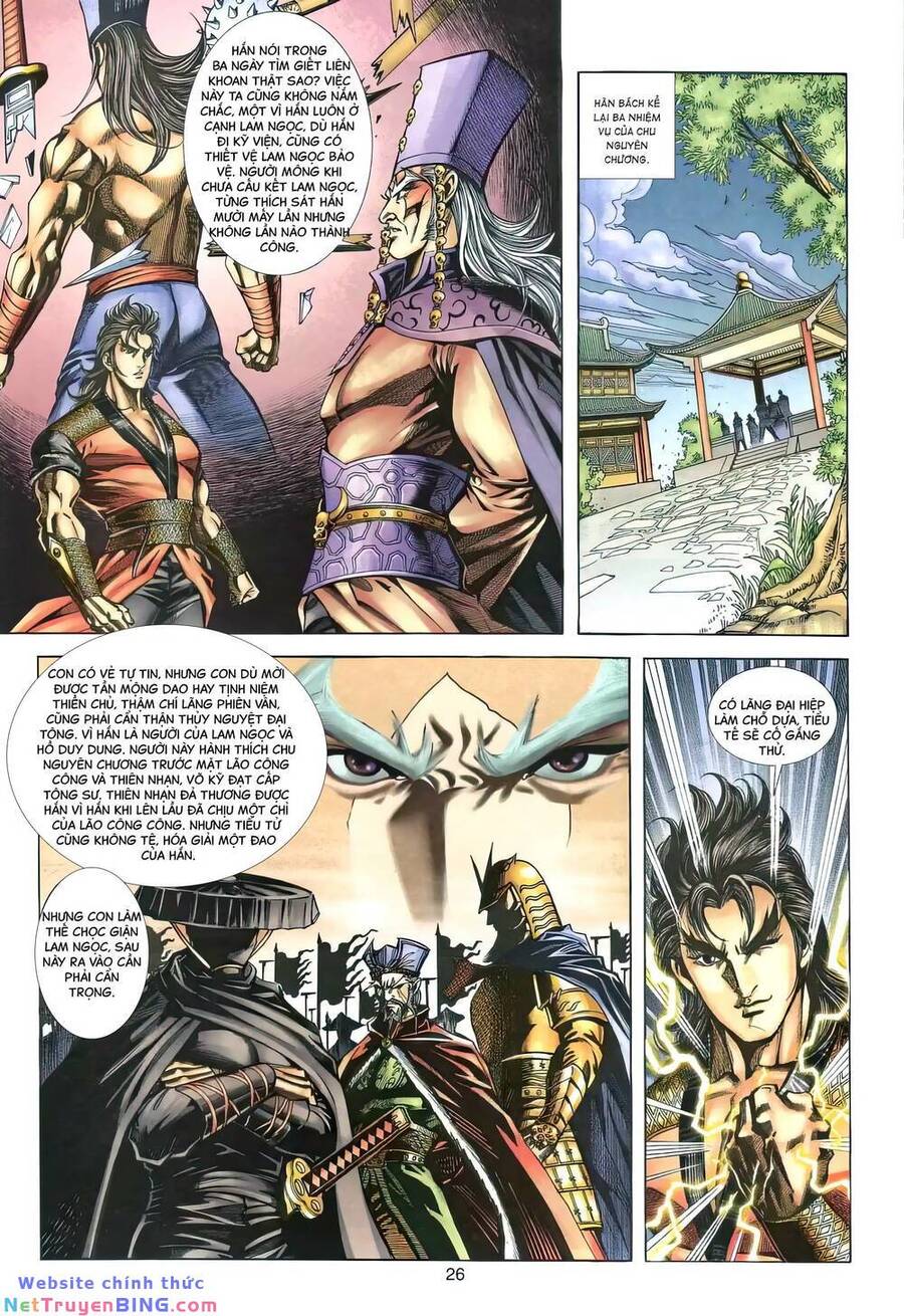 Phiên Vân Phúc Vũ Ii Chapter 152 - Trang 2