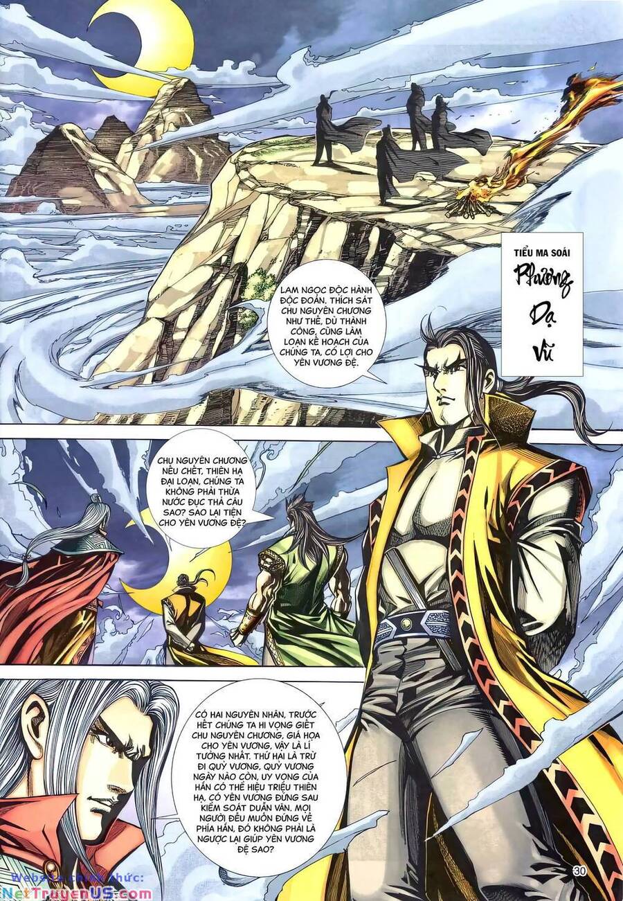 Phiên Vân Phúc Vũ Ii Chapter 152 - Trang 2