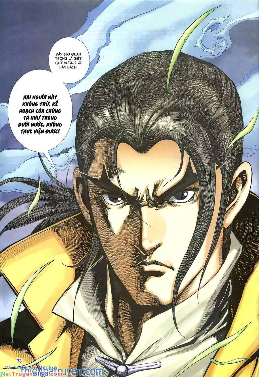 Phiên Vân Phúc Vũ Ii Chapter 152 - Trang 2