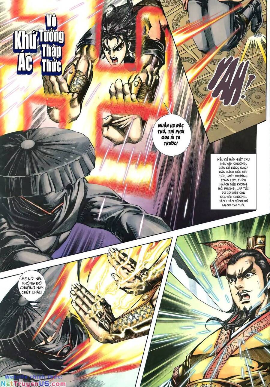 Phiên Vân Phúc Vũ Ii Chapter 152 - Trang 2