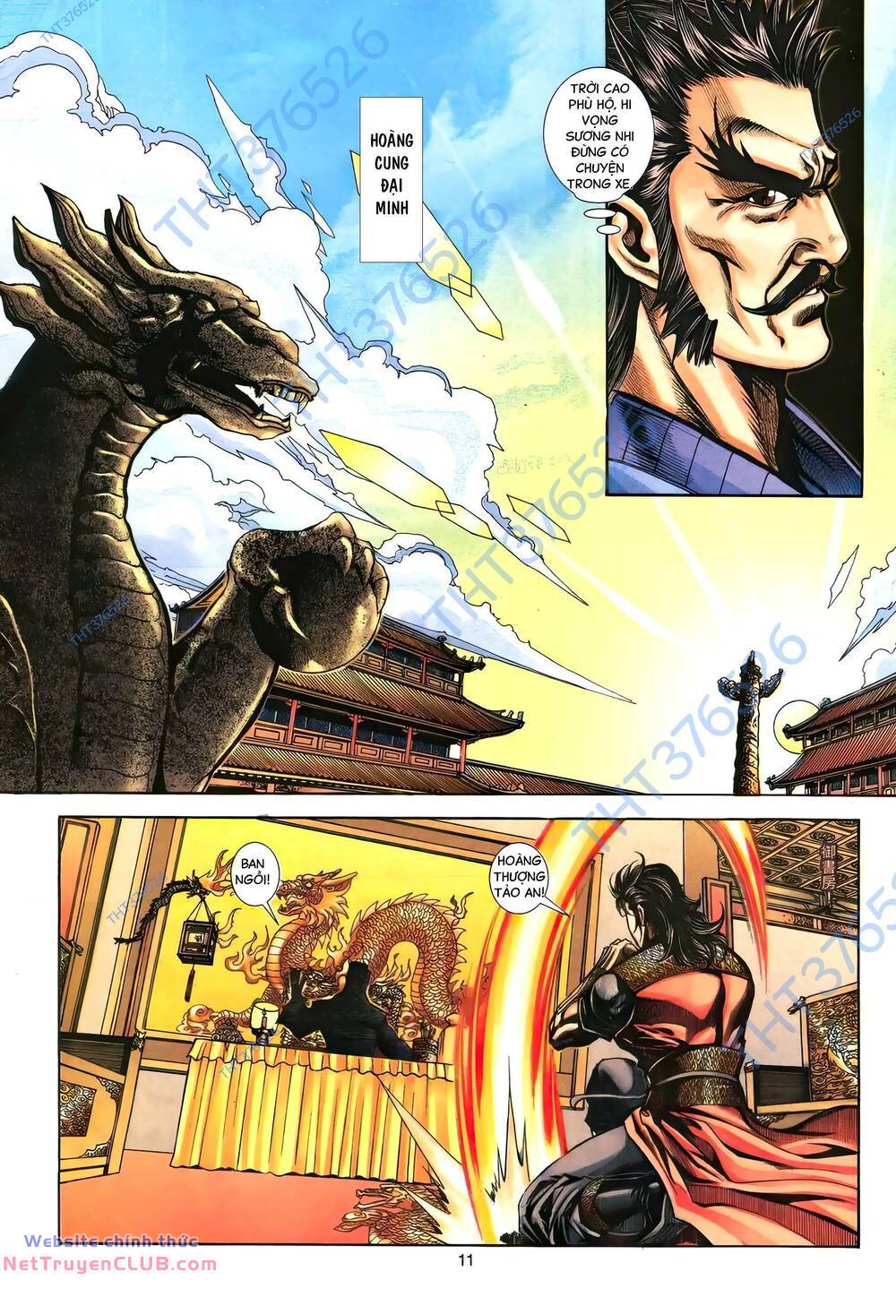 Phiên Vân Phúc Vũ Ii Chapter 153 - Trang 2