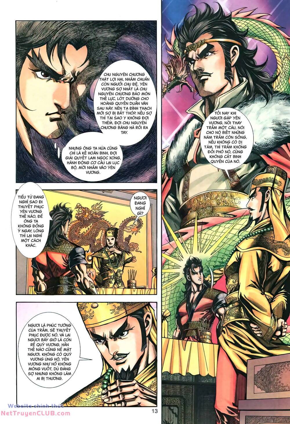 Phiên Vân Phúc Vũ Ii Chapter 153 - Trang 2