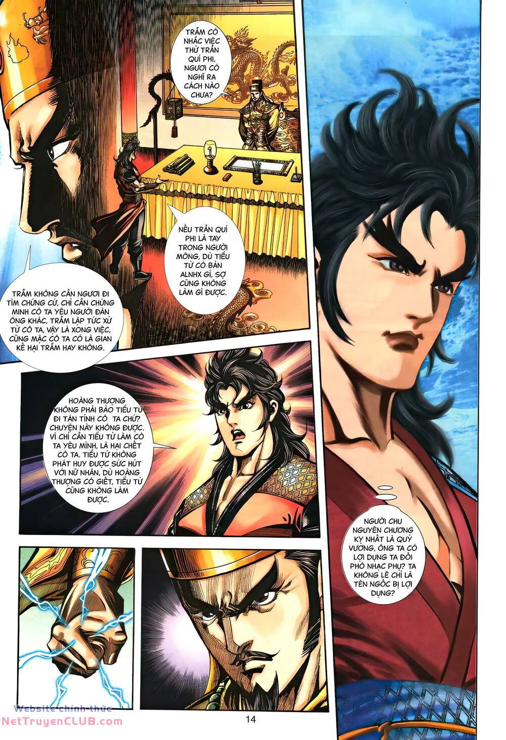 Phiên Vân Phúc Vũ Ii Chapter 153 - Trang 2