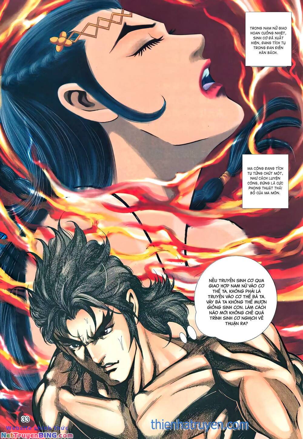 Phiên Vân Phúc Vũ Ii Chapter 153 - Trang 2