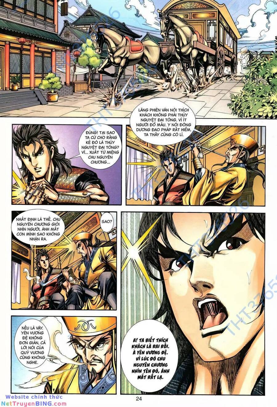 Phiên Vân Phúc Vũ Ii Chapter 154 - Trang 2