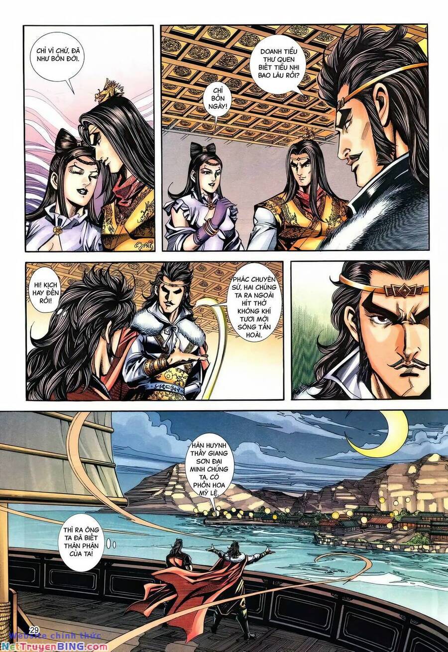 Phiên Vân Phúc Vũ Ii Chapter 154 - Trang 2