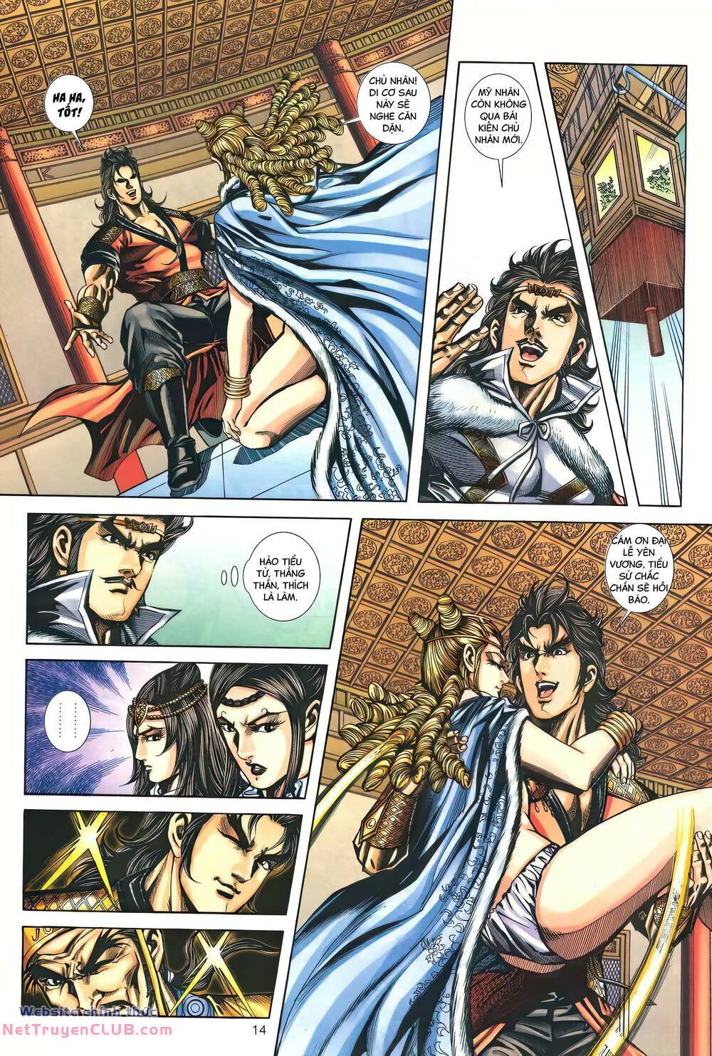 Phiên Vân Phúc Vũ Ii Chapter 155 - Trang 2