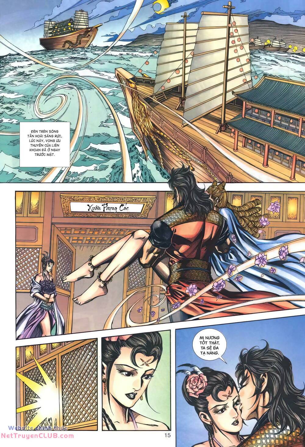 Phiên Vân Phúc Vũ Ii Chapter 155 - Trang 2