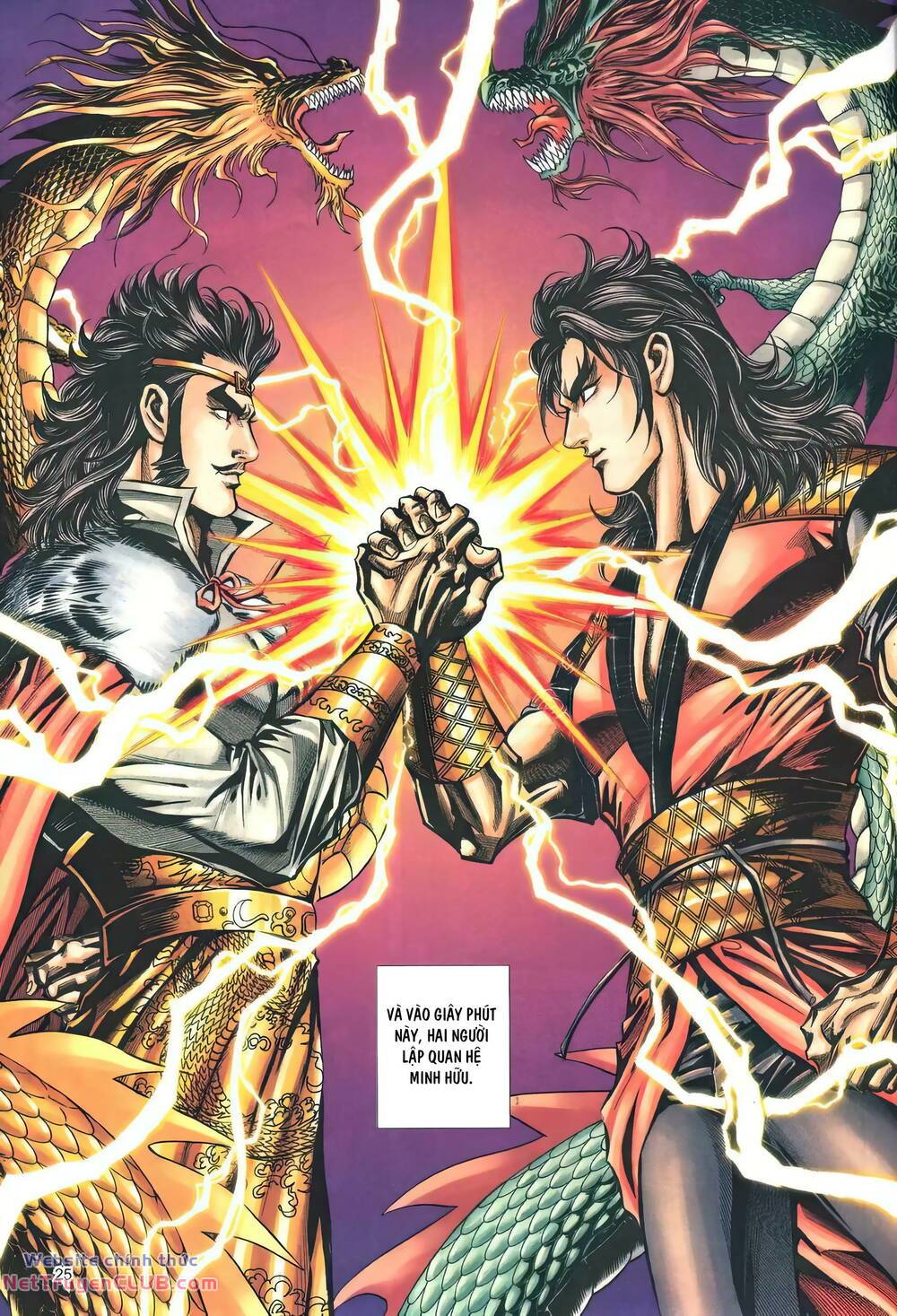 Phiên Vân Phúc Vũ Ii Chapter 155 - Trang 2