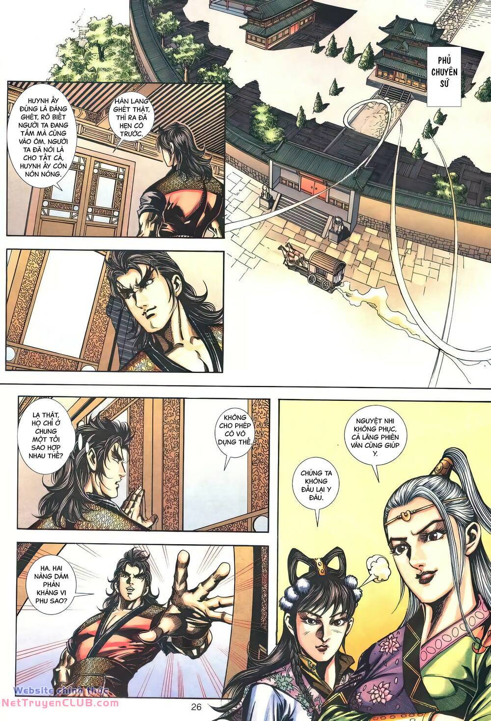 Phiên Vân Phúc Vũ Ii Chapter 155 - Trang 2