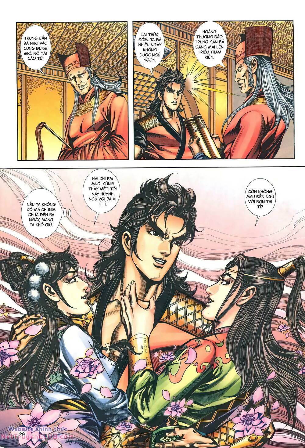 Phiên Vân Phúc Vũ Ii Chapter 155 - Trang 2