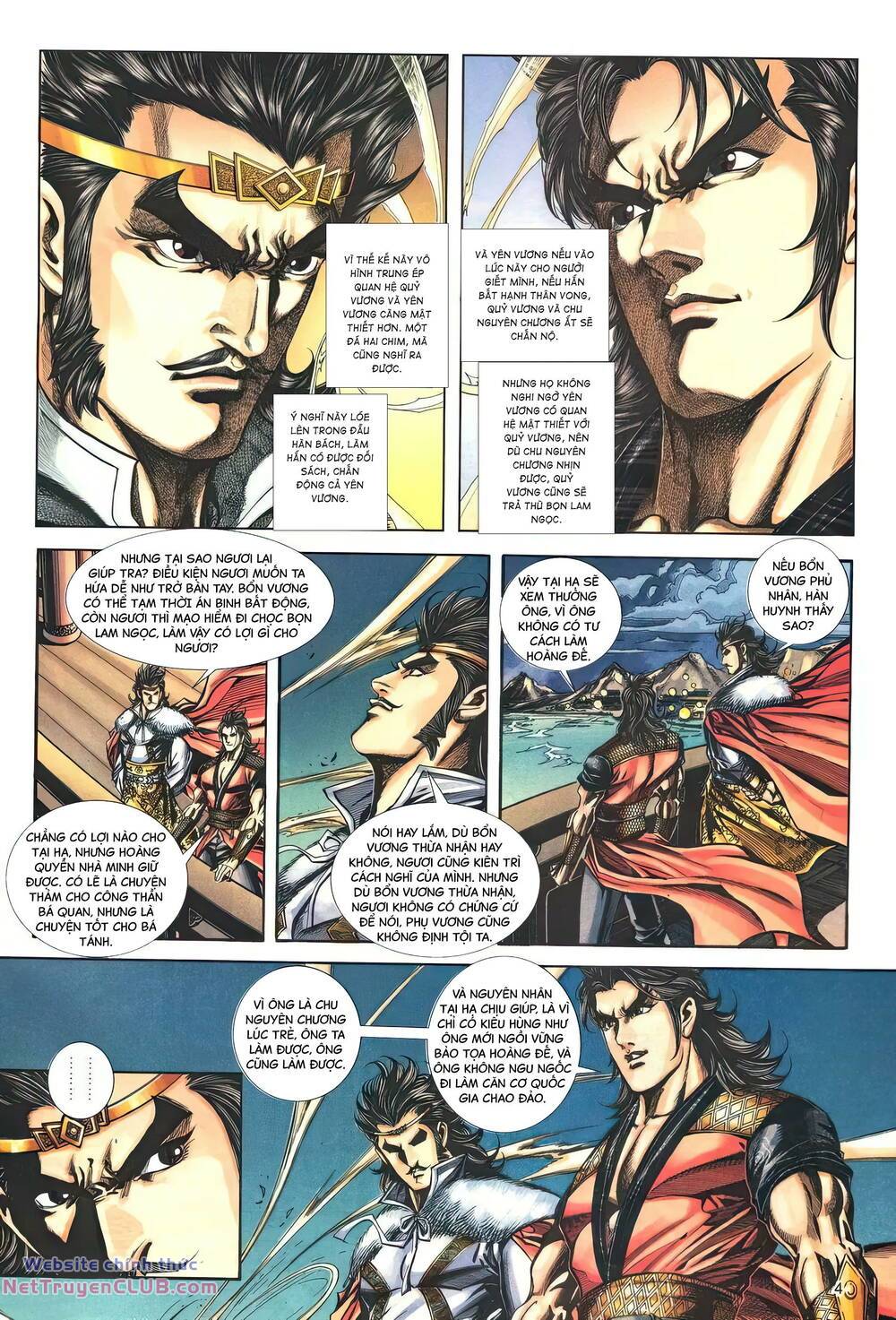 Phiên Vân Phúc Vũ Ii Chapter 155 - Trang 2