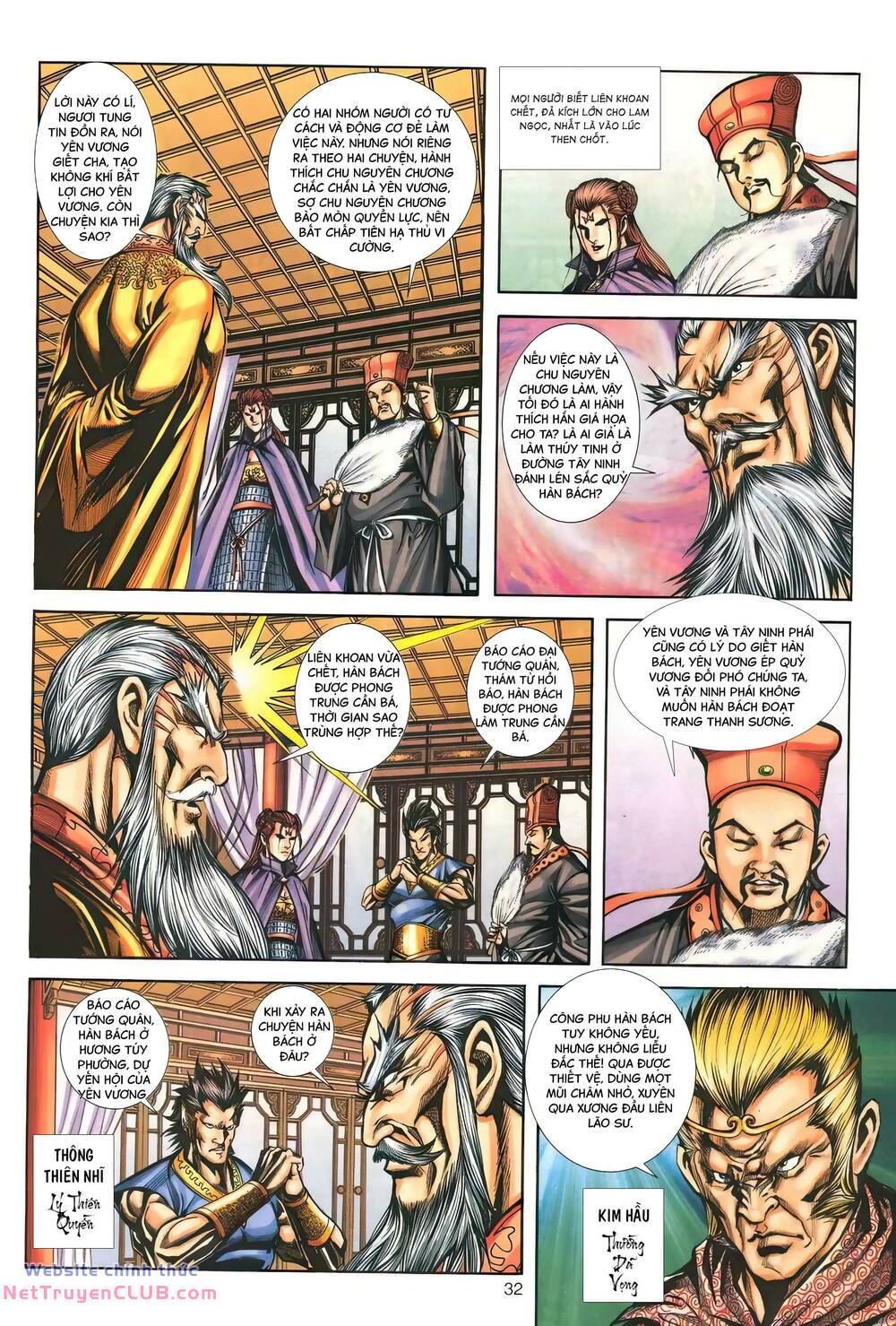 Phiên Vân Phúc Vũ Ii Chapter 155 - Trang 2