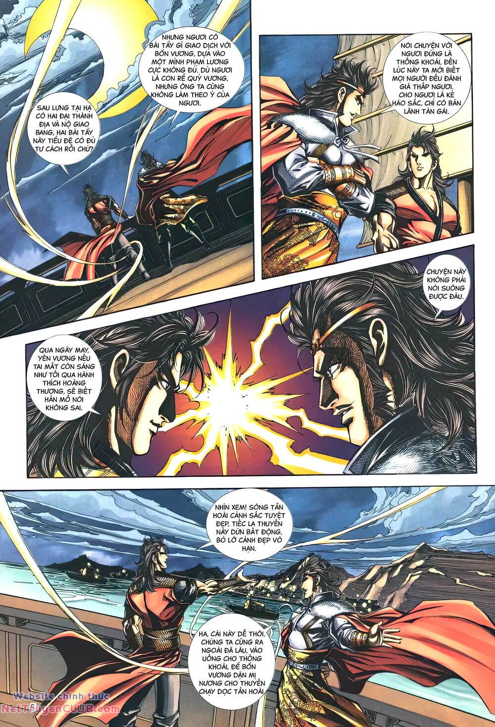 Phiên Vân Phúc Vũ Ii Chapter 155 - Trang 2