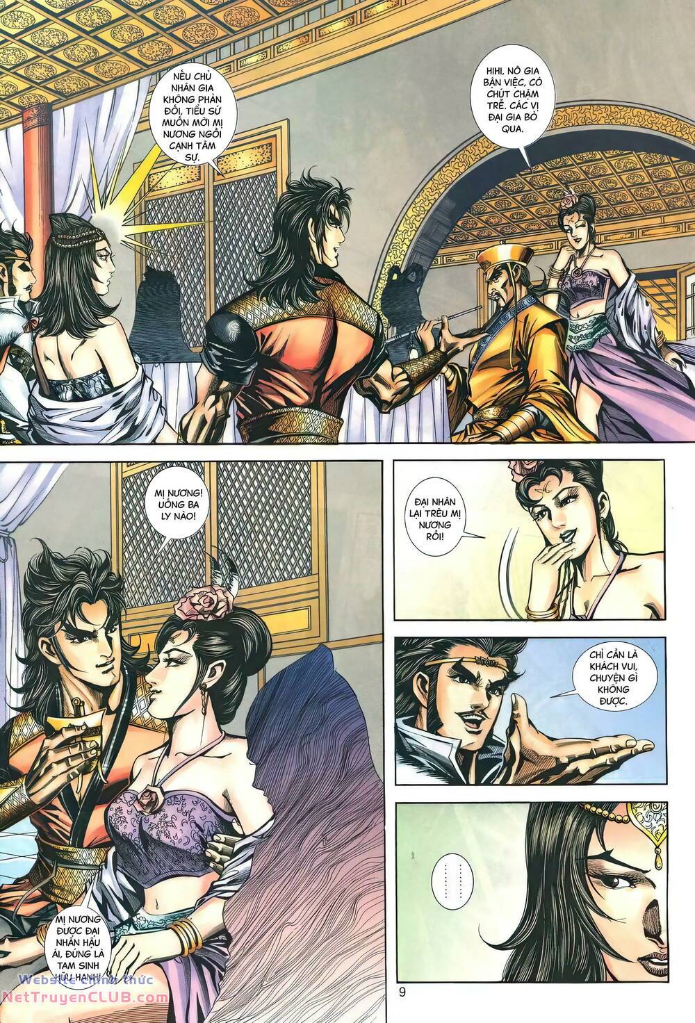 Phiên Vân Phúc Vũ Ii Chapter 155 - Trang 2