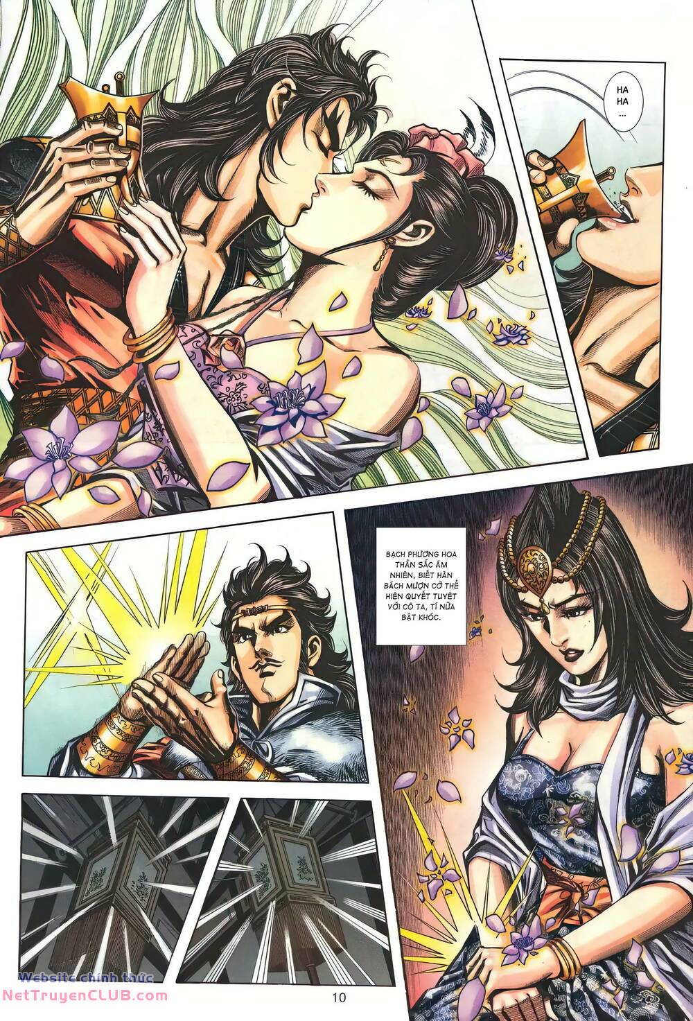 Phiên Vân Phúc Vũ Ii Chapter 155 - Trang 2