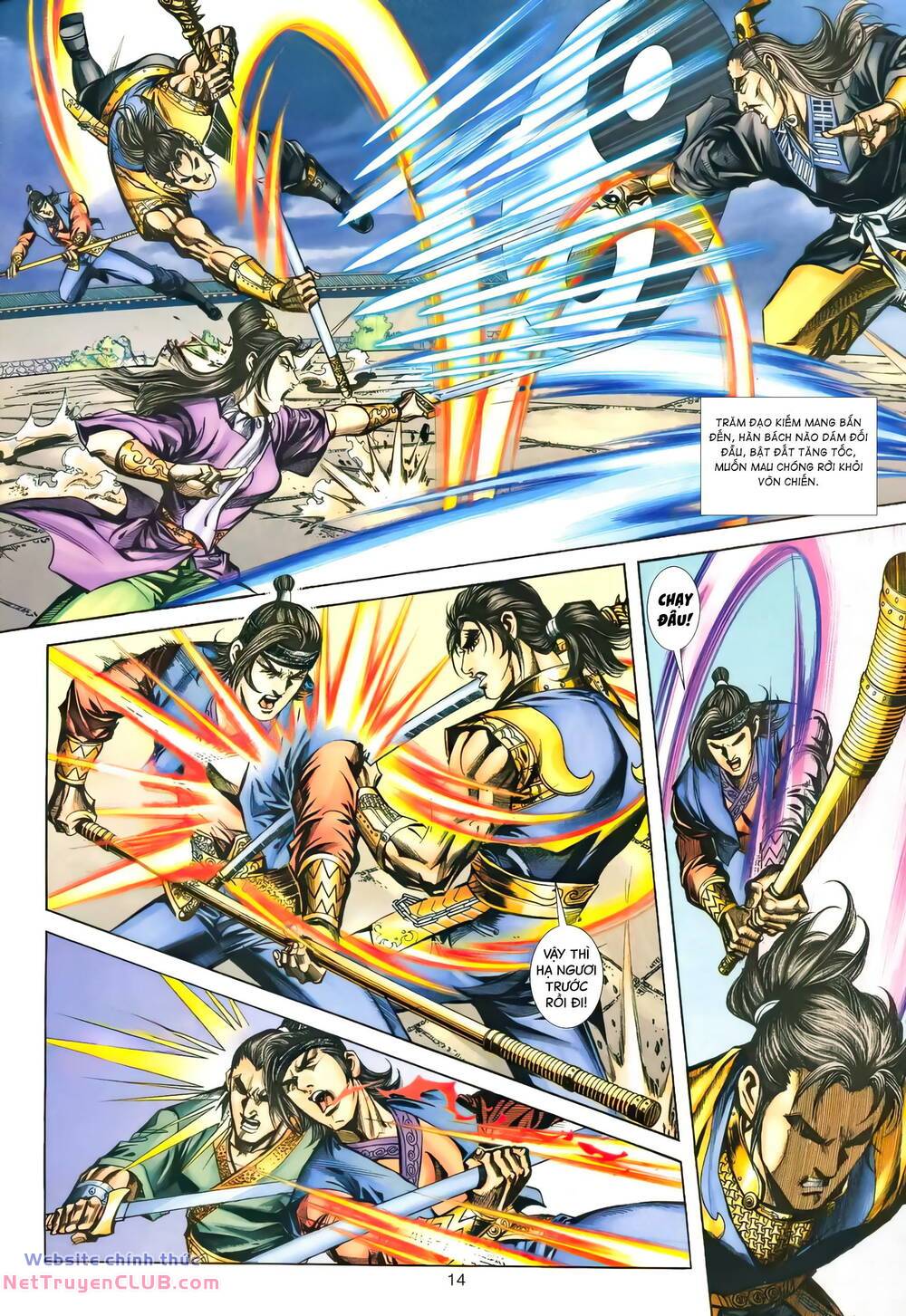 Phiên Vân Phúc Vũ Ii Chapter 157 - Trang 2