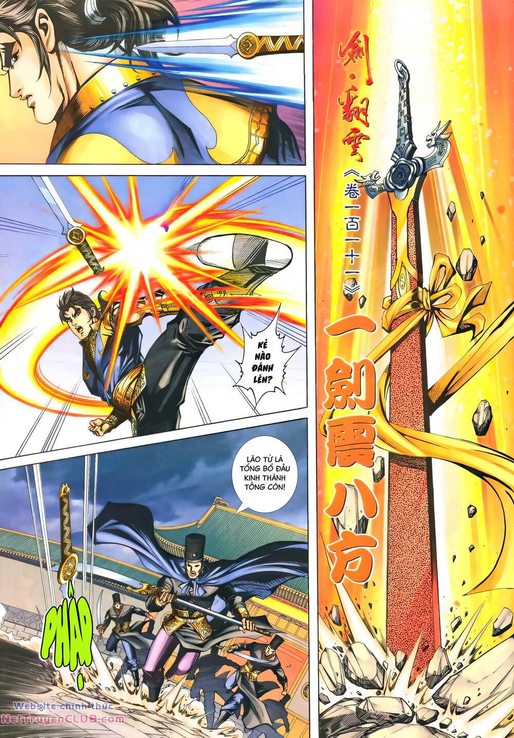 Phiên Vân Phúc Vũ Ii Chapter 157 - Trang 2