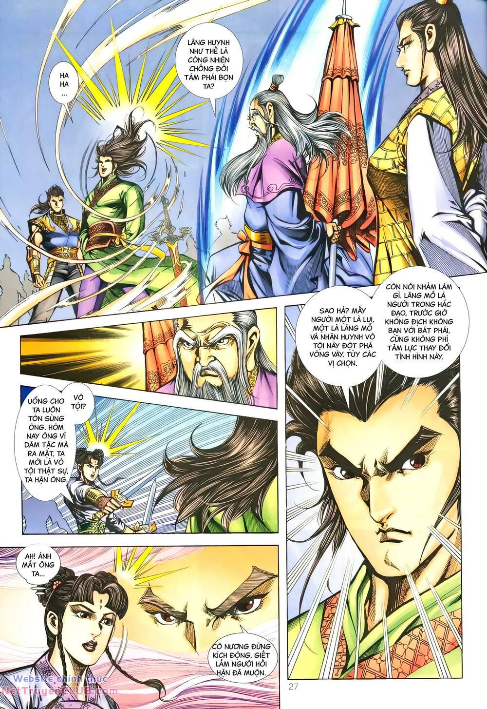 Phiên Vân Phúc Vũ Ii Chapter 157 - Trang 2