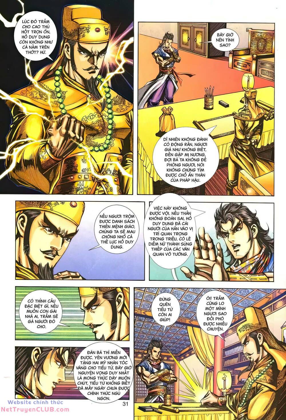 Phiên Vân Phúc Vũ Ii Chapter 158 - Trang 2