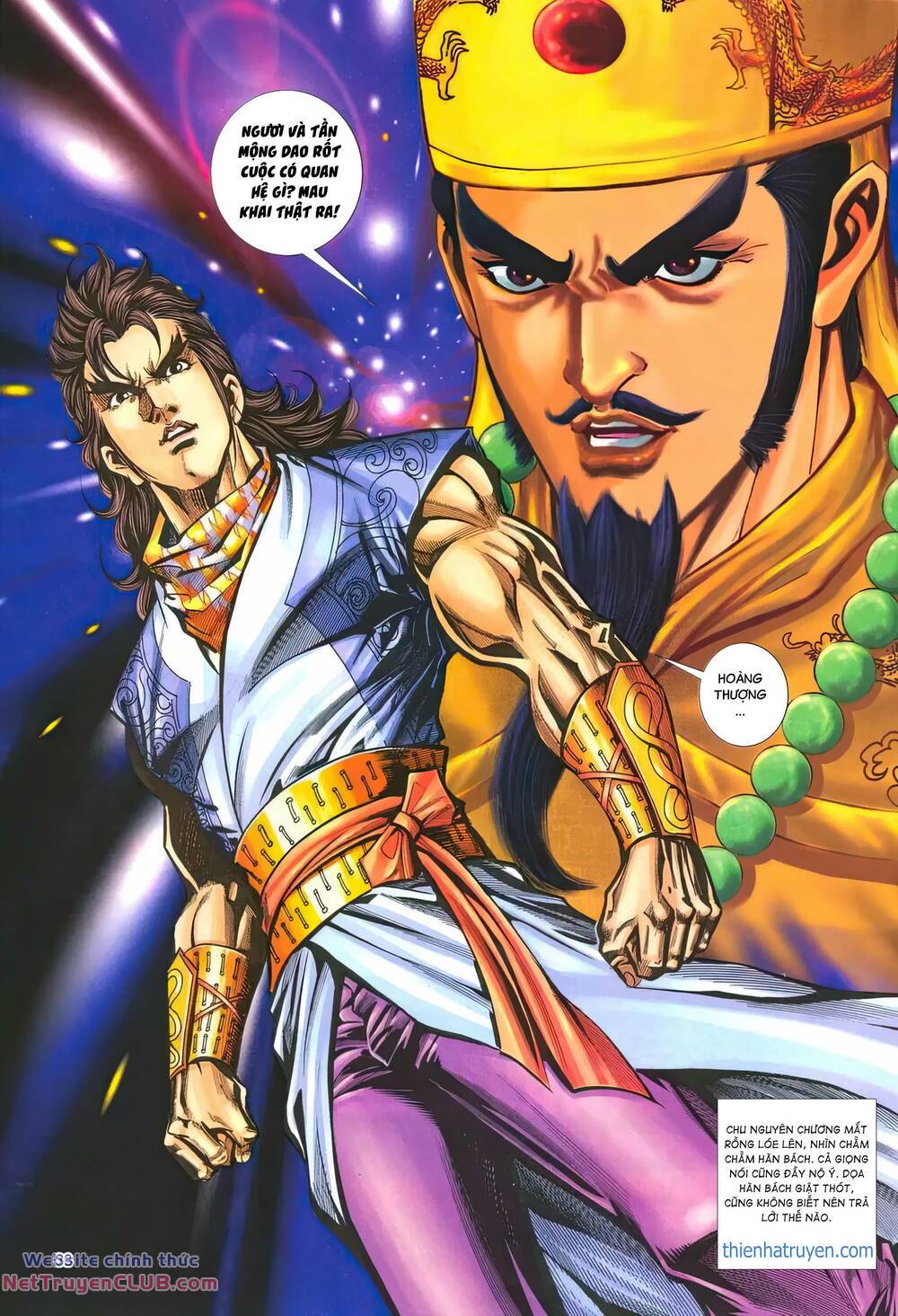 Phiên Vân Phúc Vũ Ii Chapter 158 - Trang 2