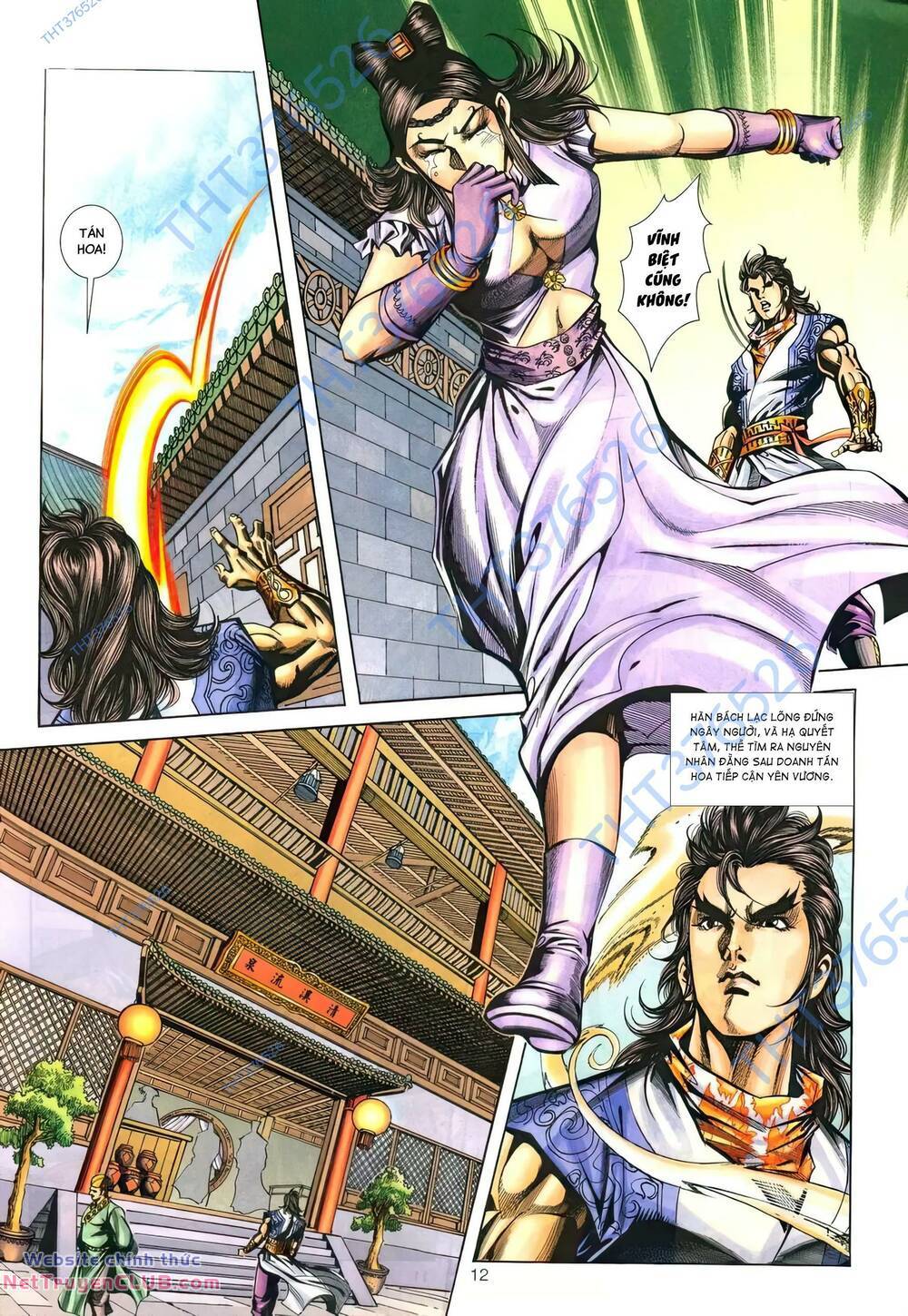 Phiên Vân Phúc Vũ Ii Chapter 159 - Trang 2