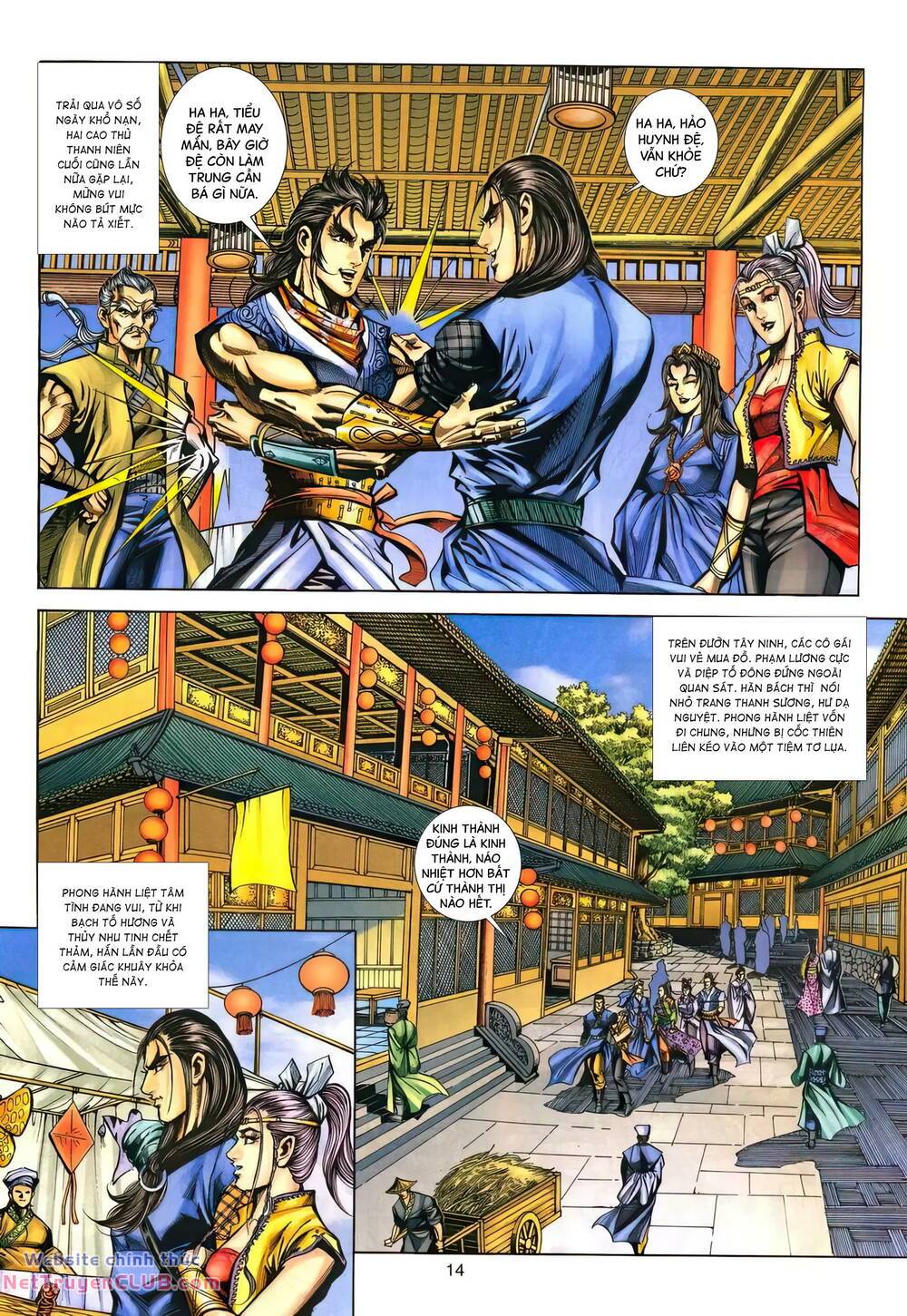 Phiên Vân Phúc Vũ Ii Chapter 159 - Trang 2