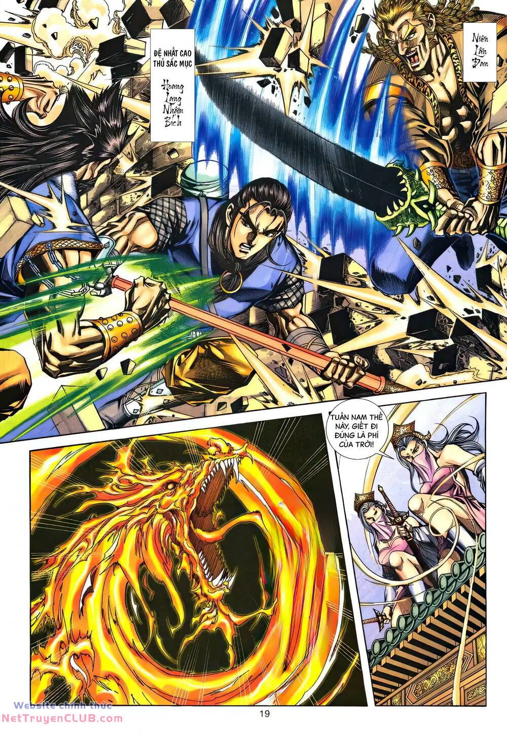 Phiên Vân Phúc Vũ Ii Chapter 159 - Trang 2