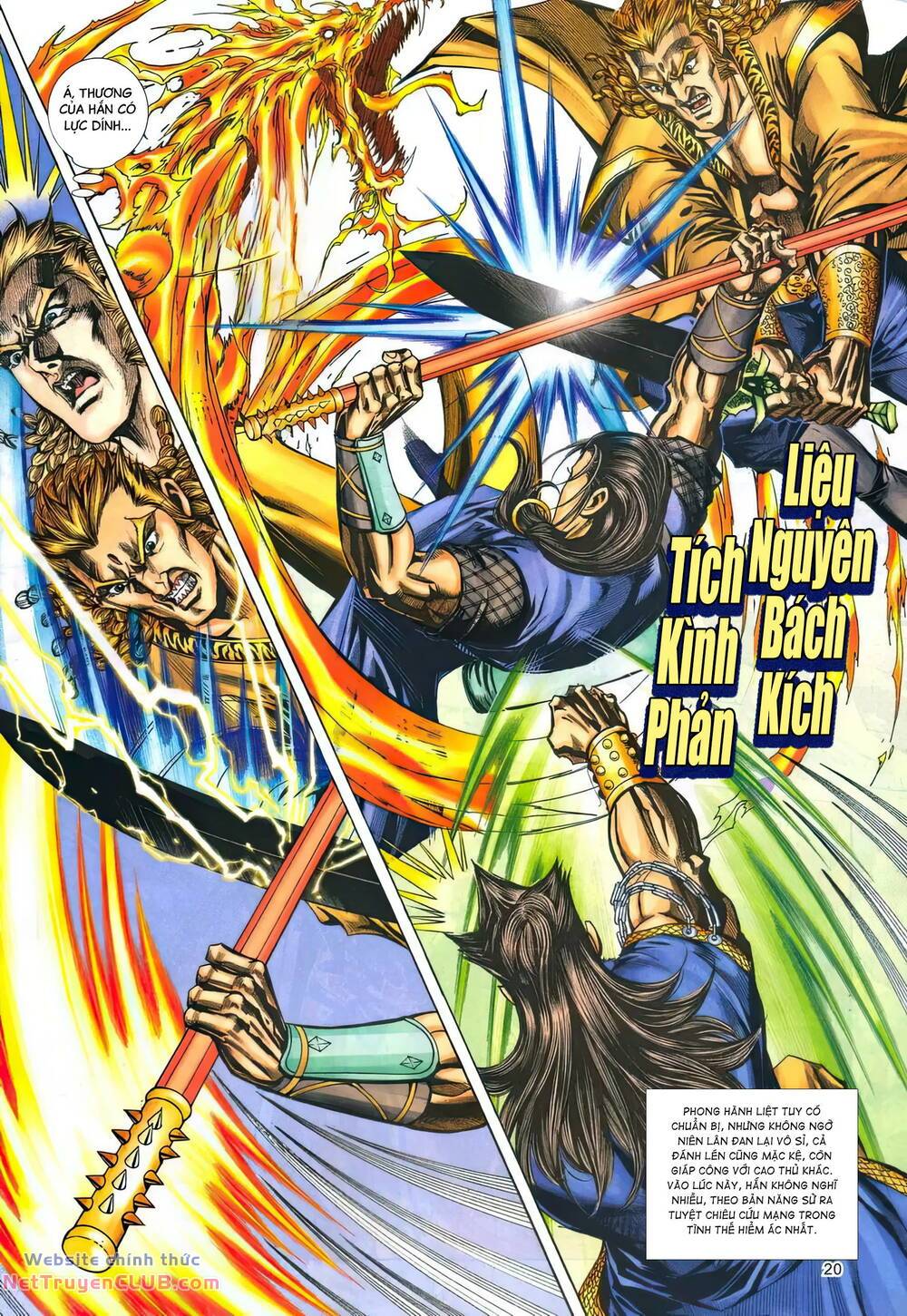 Phiên Vân Phúc Vũ Ii Chapter 159 - Trang 2