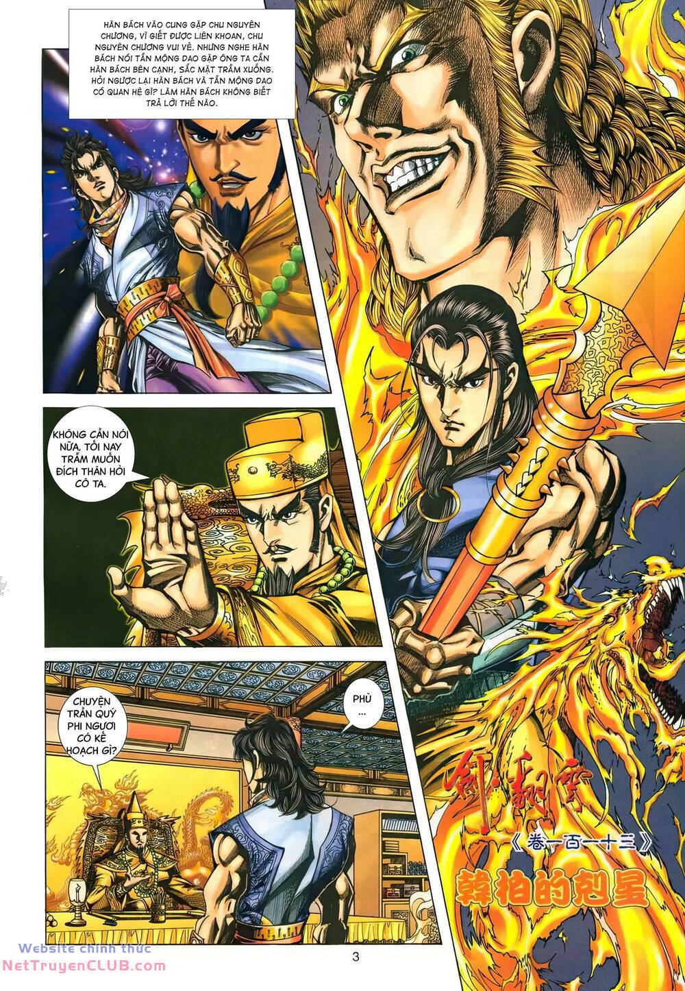 Phiên Vân Phúc Vũ Ii Chapter 159 - Trang 2