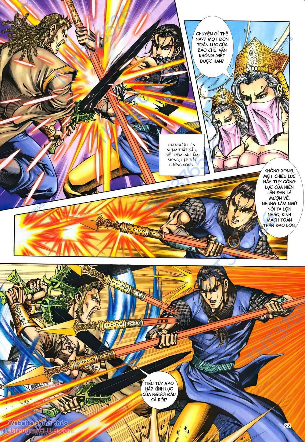 Phiên Vân Phúc Vũ Ii Chapter 159 - Trang 2