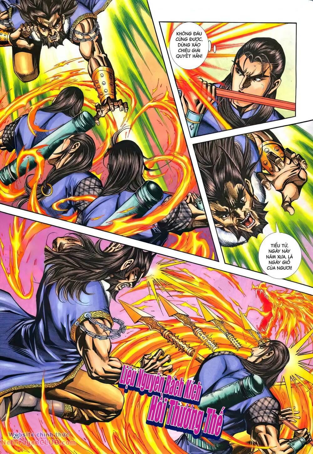 Phiên Vân Phúc Vũ Ii Chapter 159 - Trang 2