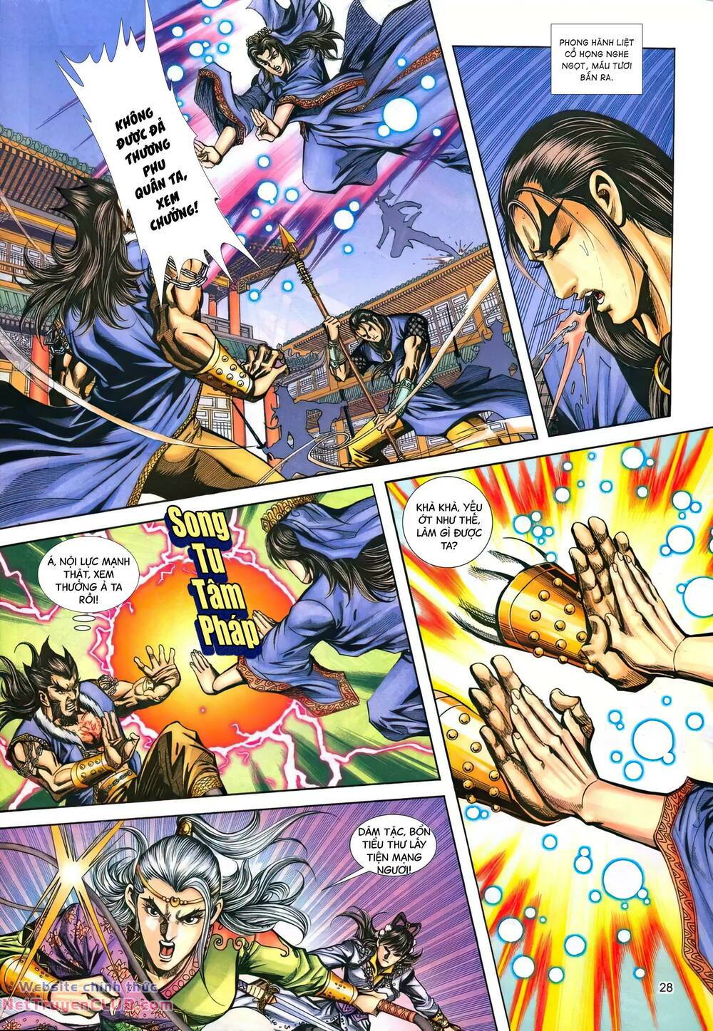 Phiên Vân Phúc Vũ Ii Chapter 159 - Trang 2