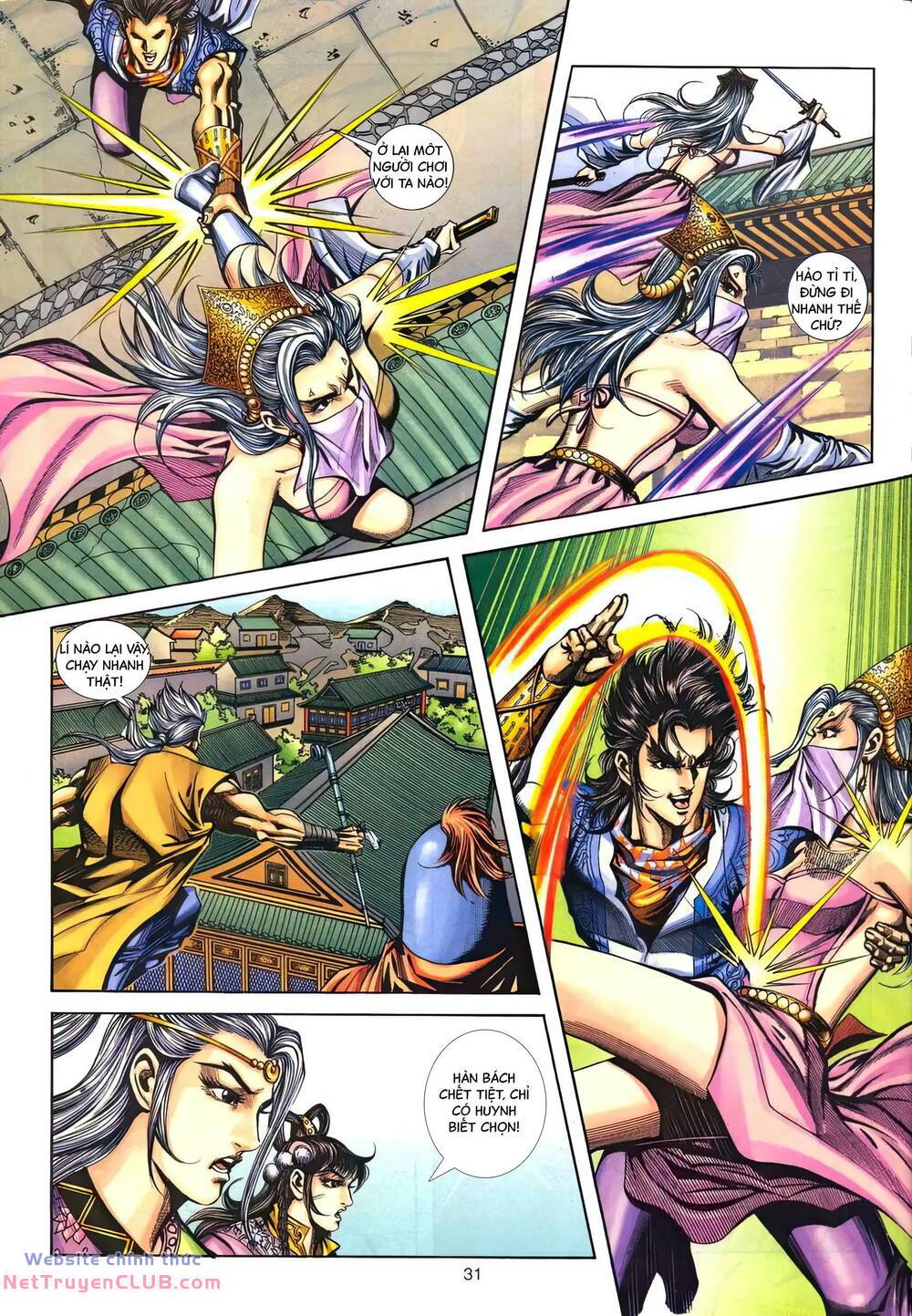 Phiên Vân Phúc Vũ Ii Chapter 159 - Trang 2