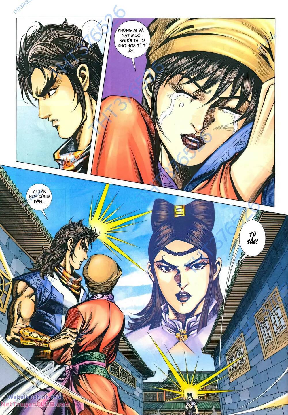 Phiên Vân Phúc Vũ Ii Chapter 159 - Trang 2