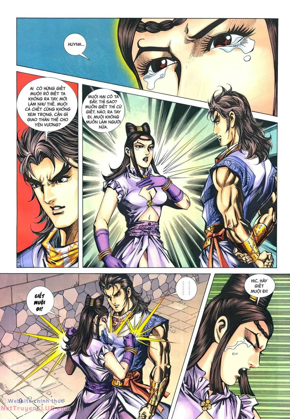 Phiên Vân Phúc Vũ Ii Chapter 159 - Trang 2