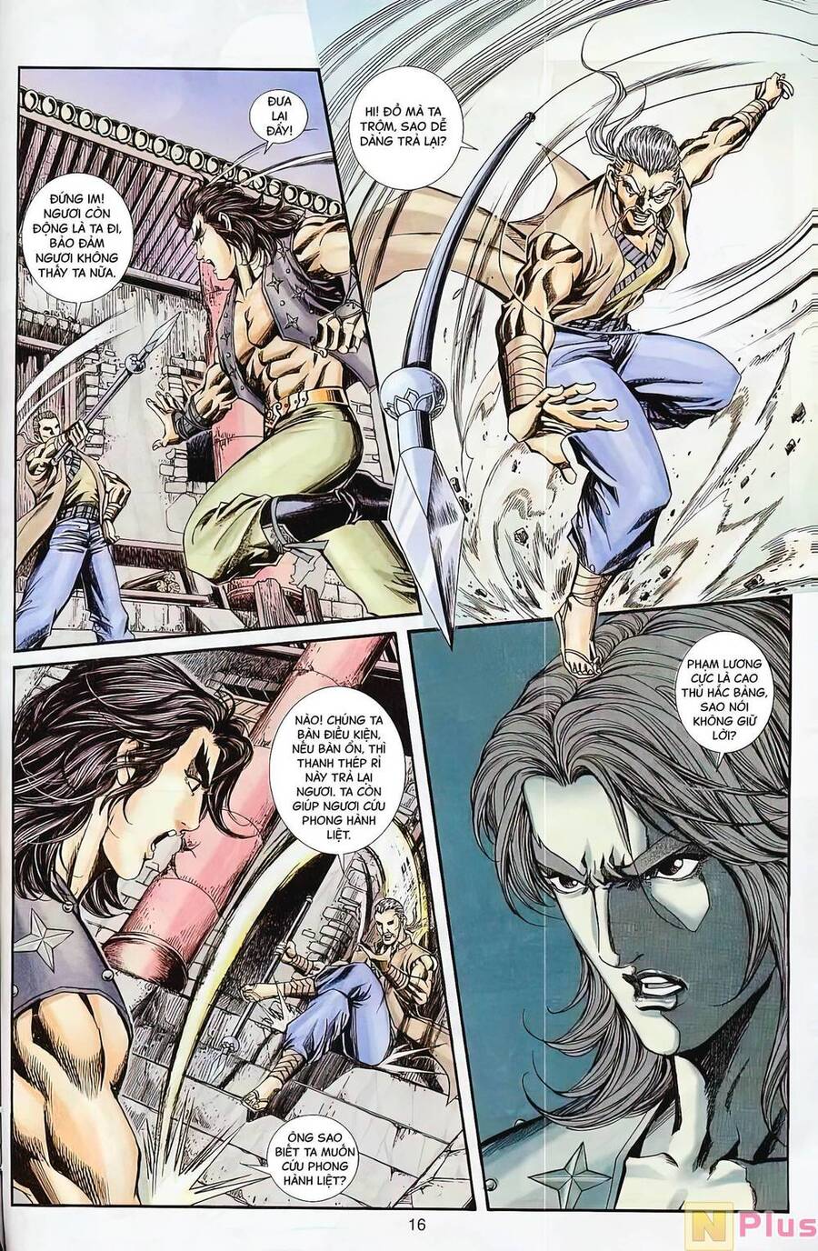 Phiên Vân Phúc Vũ Ii Chapter 16 - Trang 2
