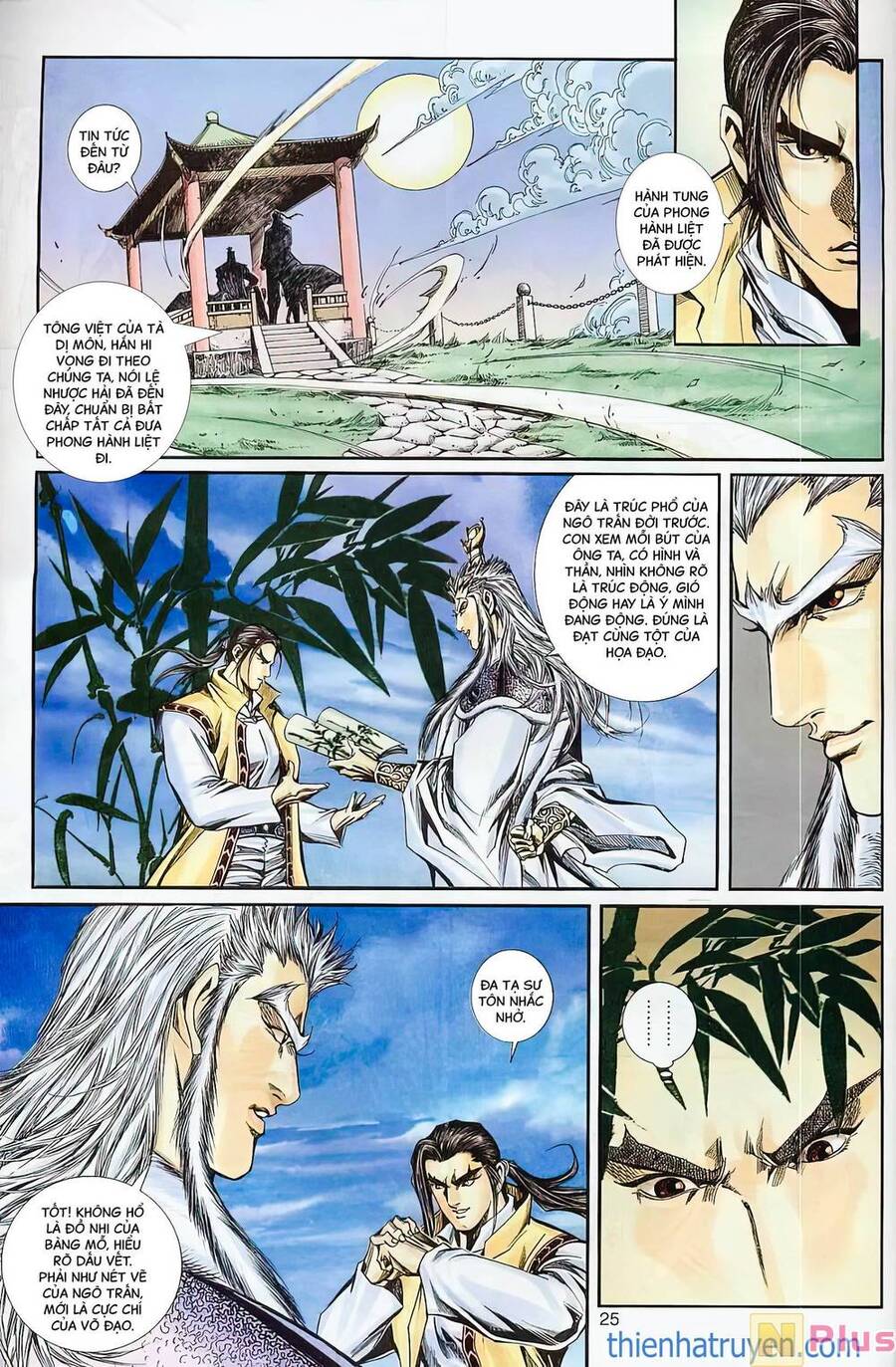 Phiên Vân Phúc Vũ Ii Chapter 16 - Trang 2