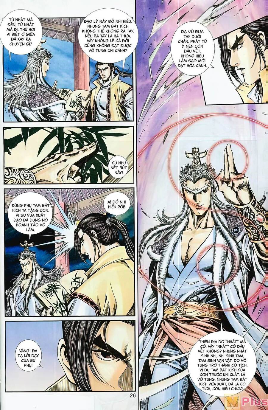 Phiên Vân Phúc Vũ Ii Chapter 16 - Trang 2