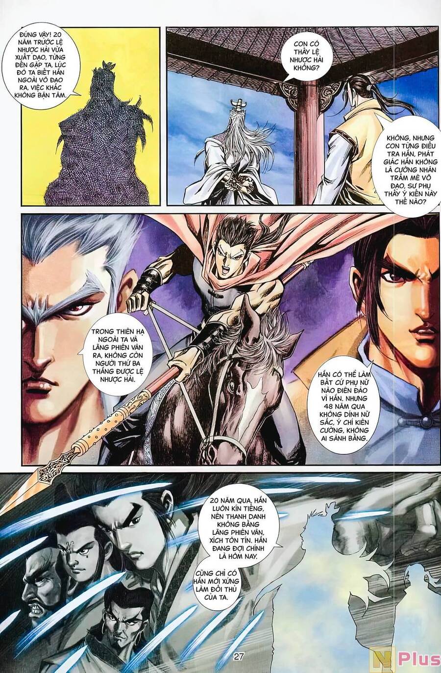 Phiên Vân Phúc Vũ Ii Chapter 16 - Trang 2