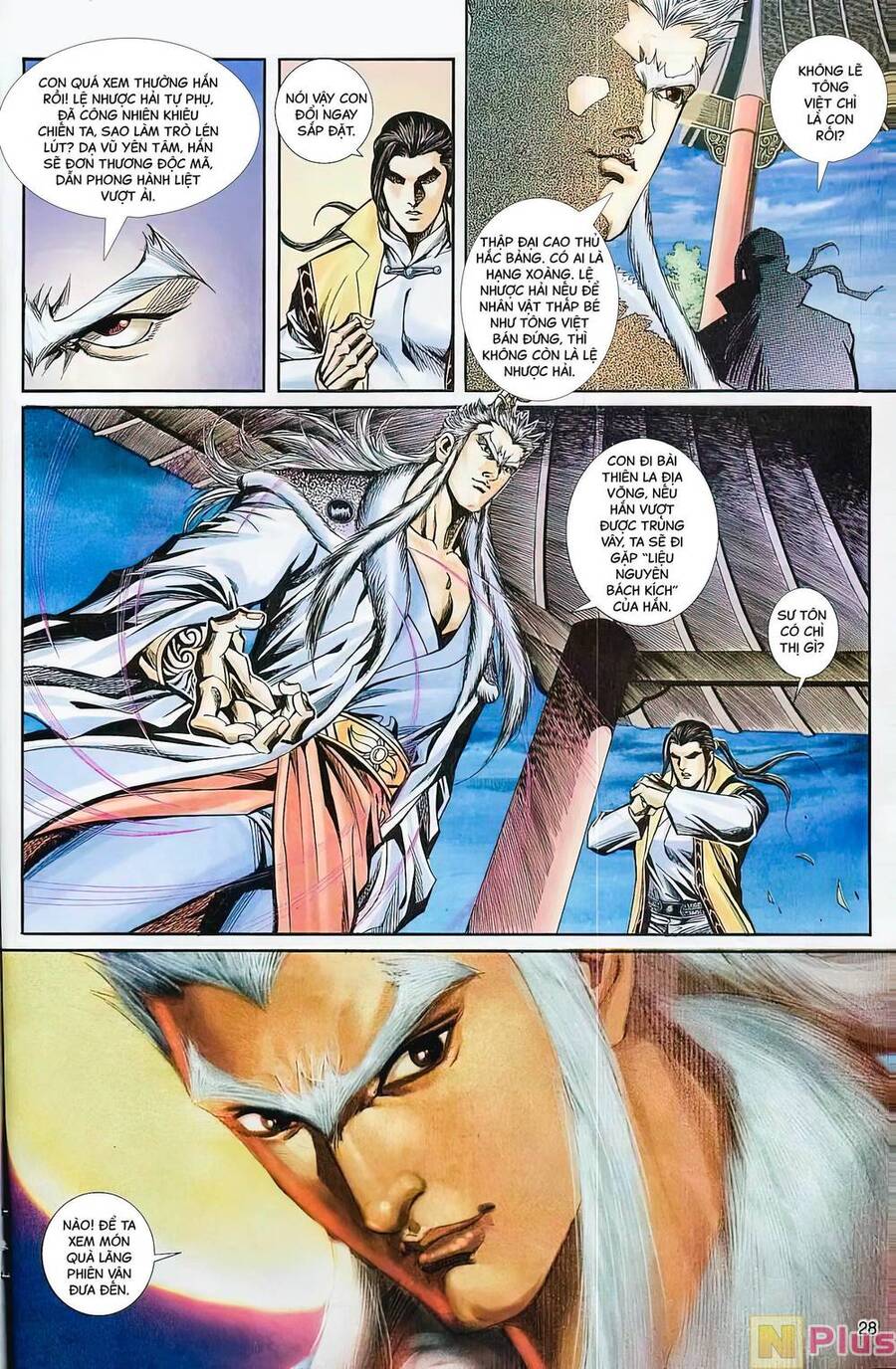 Phiên Vân Phúc Vũ Ii Chapter 16 - Trang 2